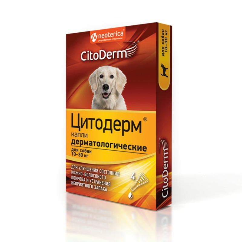 CitoDerm Капли дерматологические для собак 10-30 кг 4 пипетки по 3 мл citoderm citoderm капли ушные комплексные для кошек и собак 10 мл