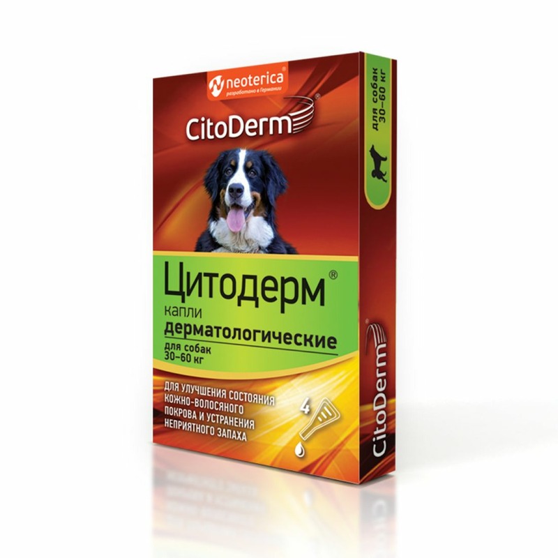 CitoDerm Капли дерматологические для собак 30-60 кг 4 пипетки по 6 мл авз fitodoc капли дерматологические для средних пород собак для комплексного ухода за состоянием кожно волосяного покрова 4 пипетки
