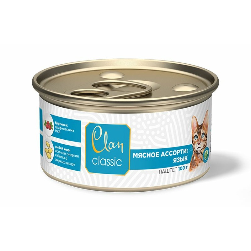Clan Classic влажный корм для кошек, паштет с мясным ассорти и языком, в консервах - 100 г (8 шт), размер Для всех пород 130.4.103 - фото 1