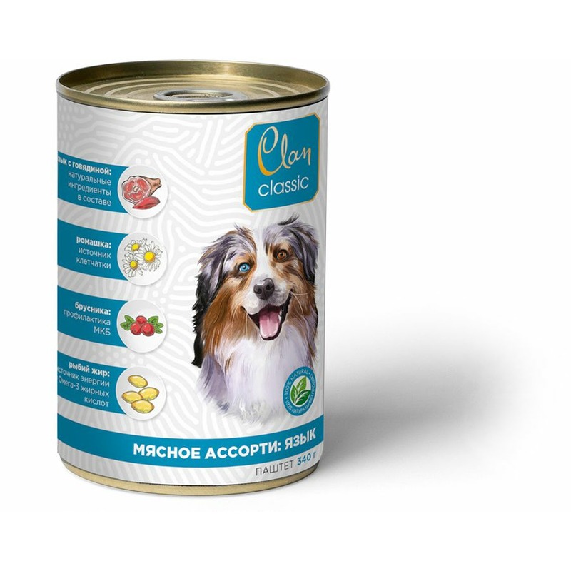 Clan Classic влажный корм для собак, паштет с мясным ассорти и языком, в консервах - 340 г, размер Для всех пород 130.4.045 - фото 1
