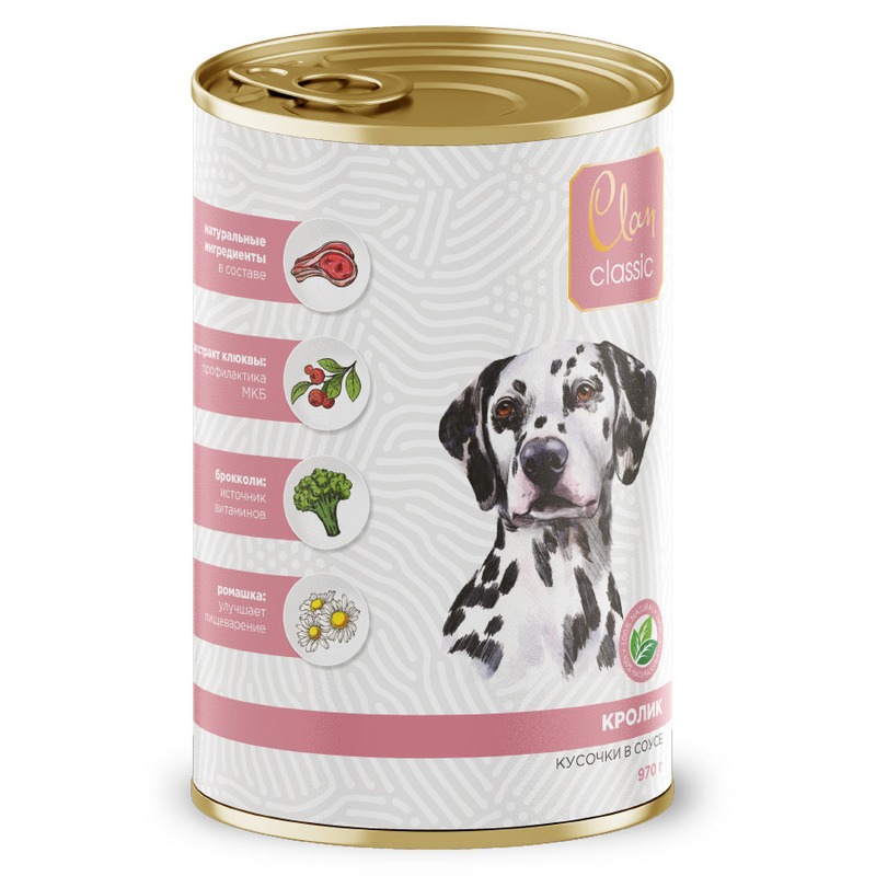 Clan Classic влажный корм для собак, с кроликом, кусочки с соусе, в консервах - 970 г корм консервированный для собак prolapa premium дичь кусочки в соусе 850 г