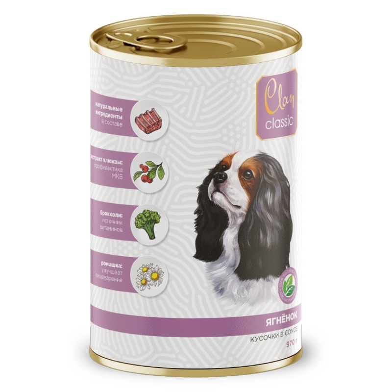 Clan Classic влажный корм для собак, с ягненком, кусочки с соусе, в консервах - 970 г корм консервированный для собак prolapa premium дичь кусочки в соусе 850 г