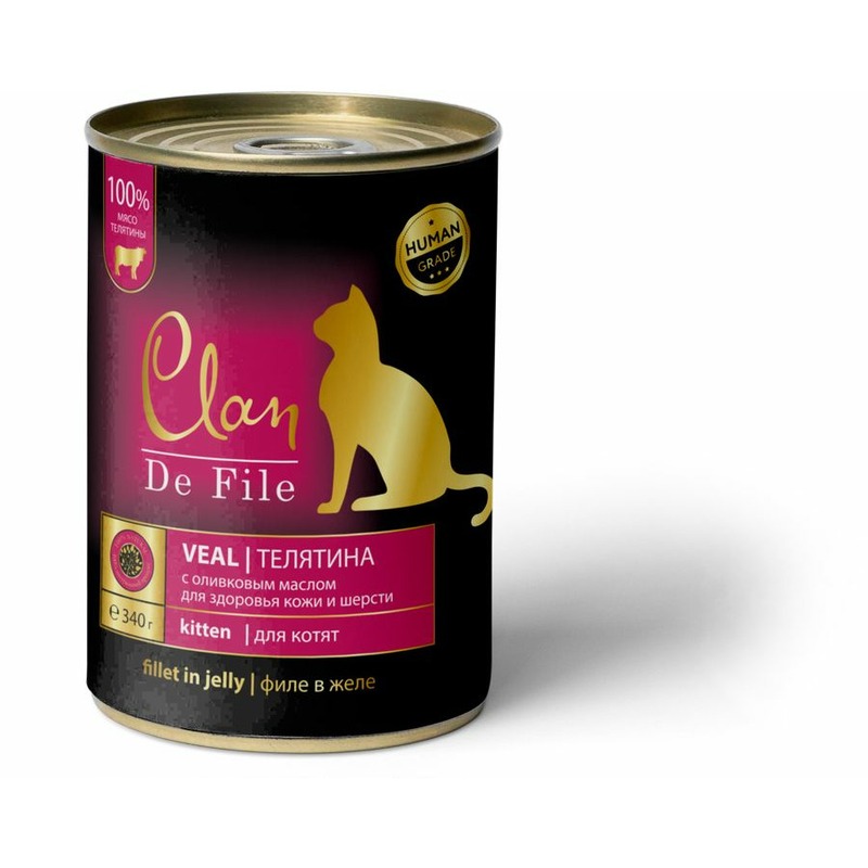 Clan De File полнорационный влажный корм для котят, с телятиной, кусочки в желе, в консервах - 340 г 41361