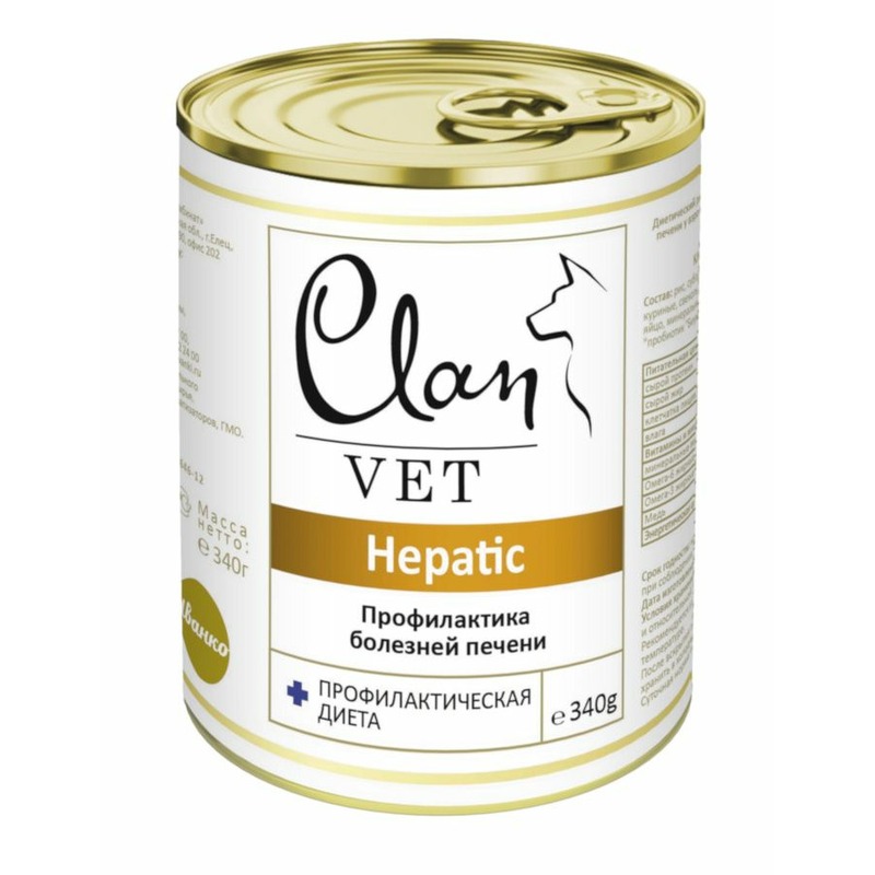 Clan Vet Hepatic влажный корм для собак, для профилактики болезней печени, диетический, фарш, в консервах - 340 г clan vet recovery влажный корм для собак и кошек восстановительная диета диетический паштет в консервах 340 г