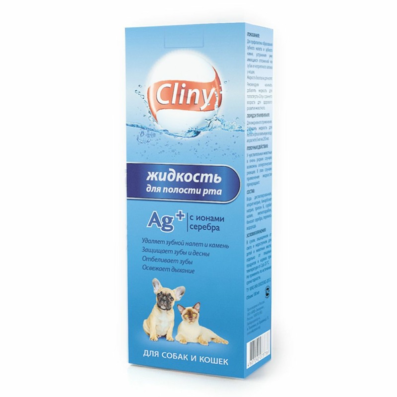 цена Cliny Жидкость для полости рта 100 мл