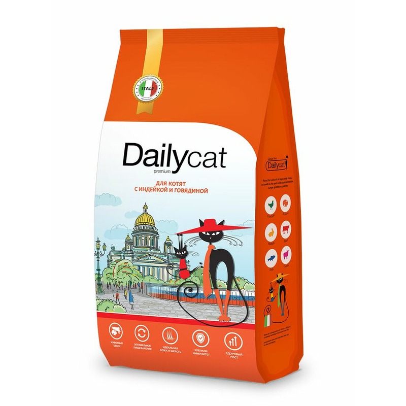 Dailycat Casual Line сухой корм для котят, с индейкой и говядиной - 1,5 кг