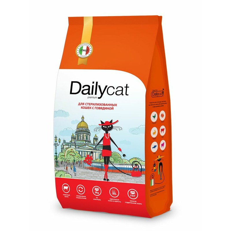 Dailycat Casual Line сухой корм для стерилизованных кошек, с говядиной dailycat dailycat casual line adult сухой корм для взрослых кошек с говядиной 3 кг