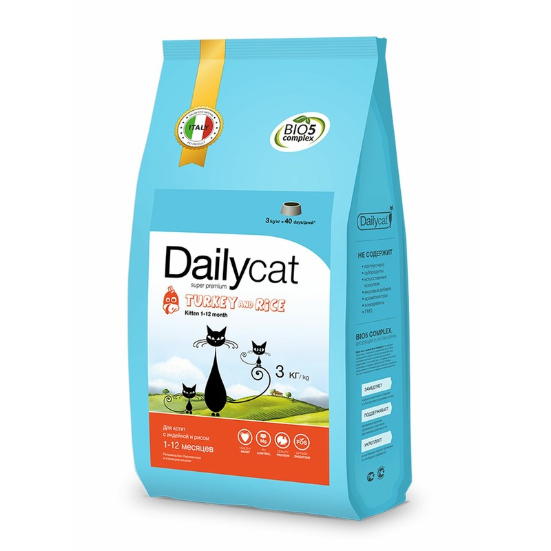 Dailycat Kitten Turkey and Rice сухой корм для котят, беременных и кормящих кошек, с индейкой и рисом - 3 кг