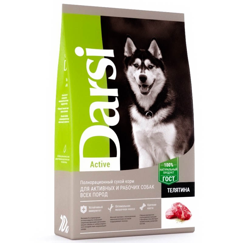 Darsi Active полнорационный сухой корм для активных и рабочих собак, с телятиной 40576