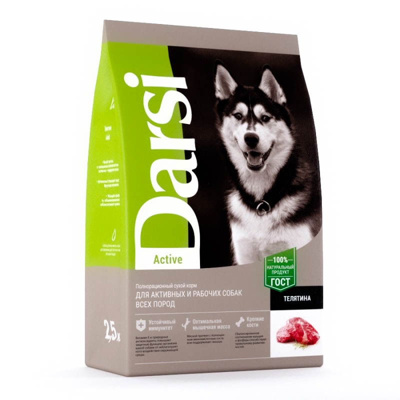 Darsi Active полнорационный сухой корм для активных и рабочих собак, с телятиной - 2,5 кг 40575