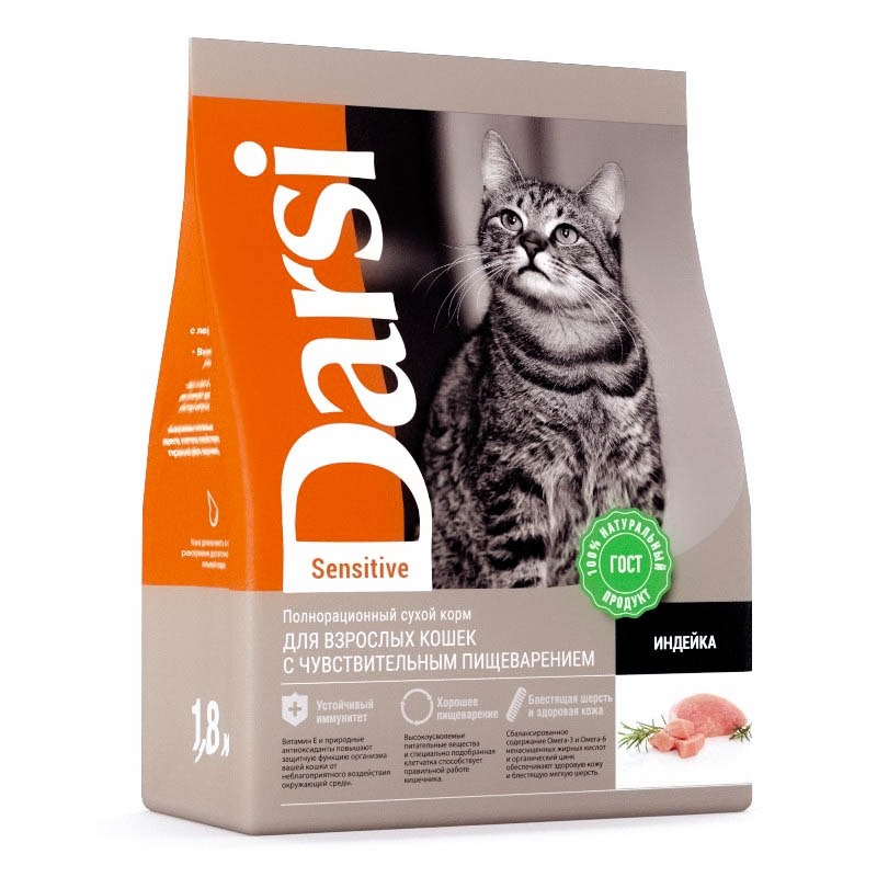 Darsi Darsi Sensitive сухой корм для кошек с чувствительным пищеварением с индейкой 1,8 кг