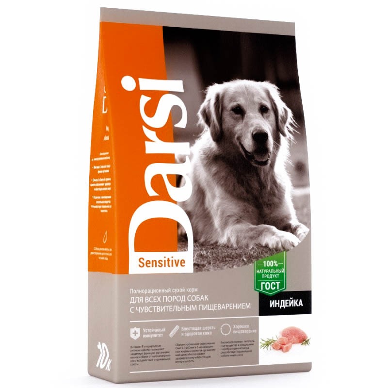 Darsi Sensitive полнорационный сухой корм для собак с чувствительным пищеварением, с индейкой цена и фото