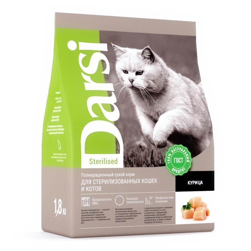 Darsi Sterilised полнорационный сухой корм для стерилизованных кошек и котов, с курицей - 1,8 кг 40581