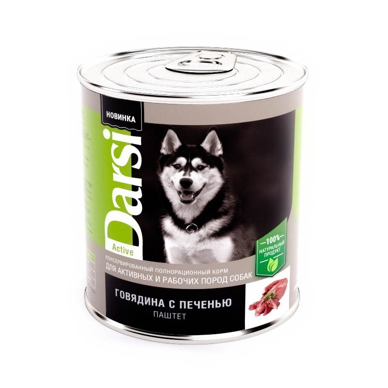 Darsi Active полнорационный влажный корм для активных и рабочих собак, паштет с говядиной и печенью, в консервах
