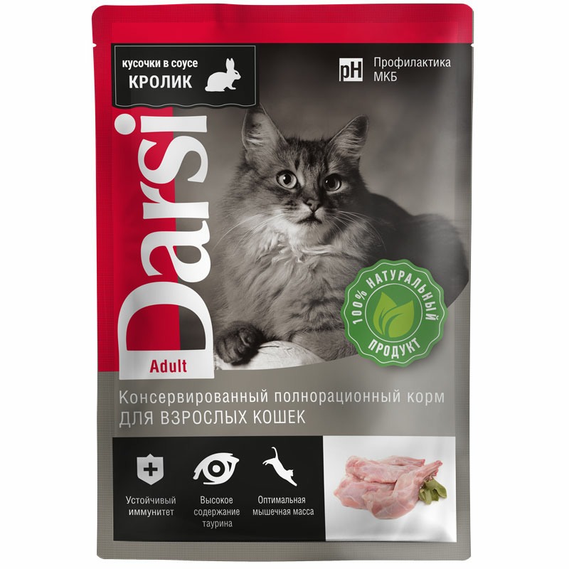 Darsi Adult полнорационный влажный корм для кошек, с кроликом, кусочки в соусе, в паучах - 85 г цена и фото