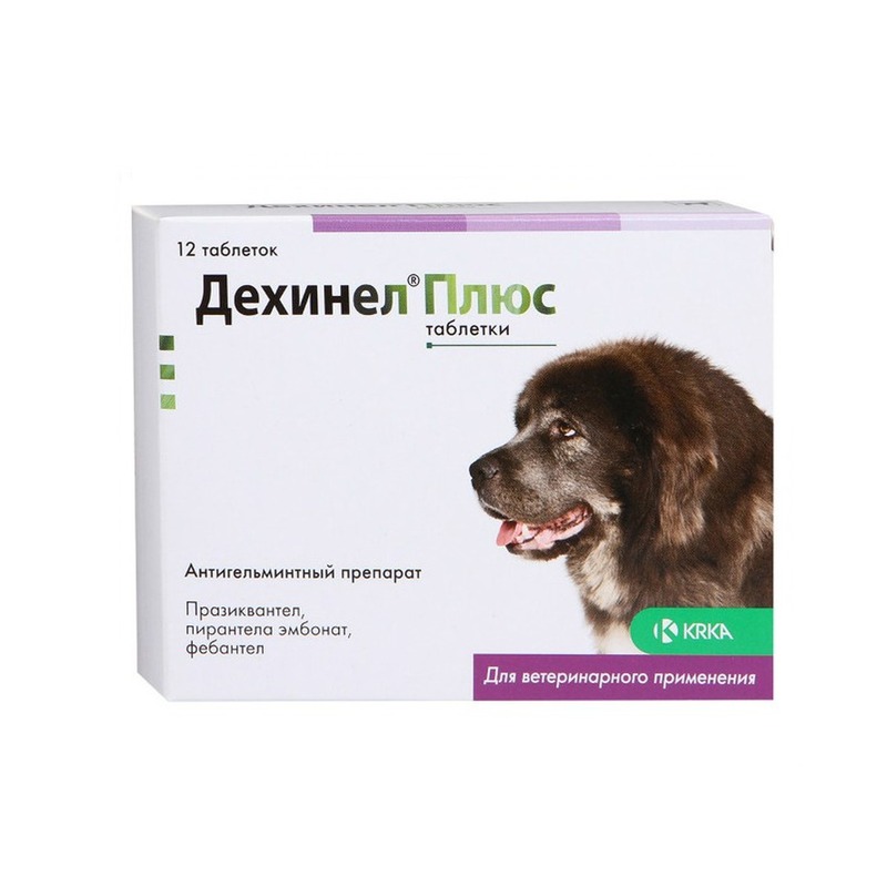 Дехинел Плюс (KRKA) антигельминтик для собак 12 шт антигельминтик для кошек krka дехинел упаковка 2 таб