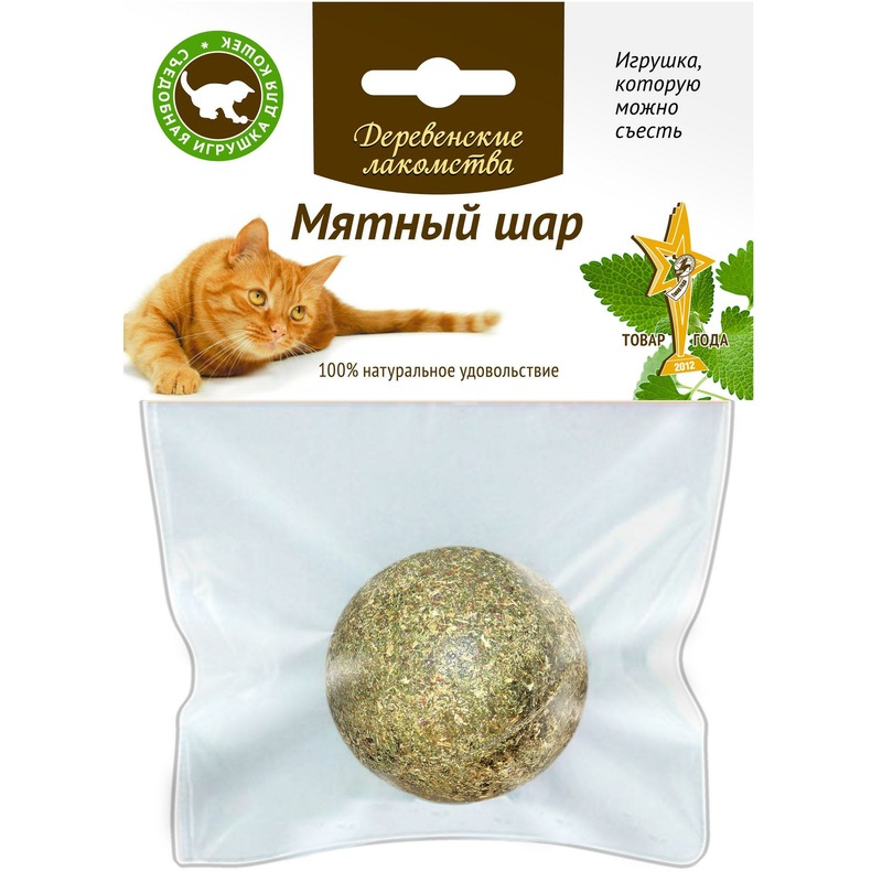 цена Деревенские лакомства лакомство для кошек, мятный шар - 3,5 см