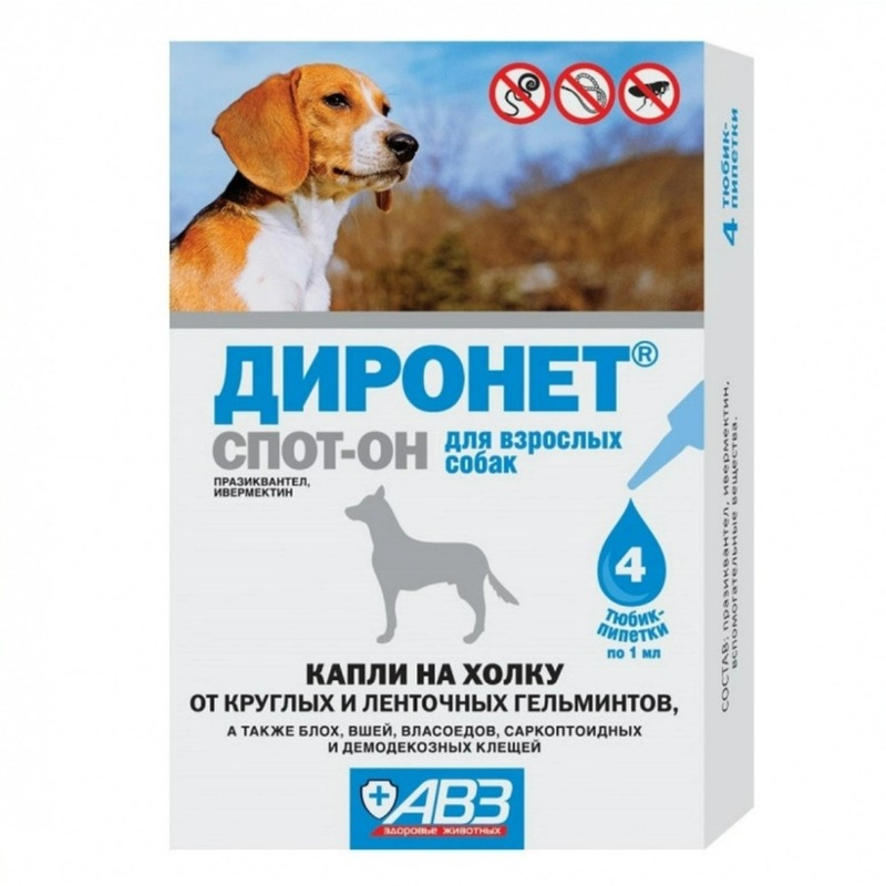 АВЗ Диронет Спот-Он капли на холку для взрослых собак против круглых и ленточных гельминтов, блох, вшей и клещей - 4 пипетки х 1 мл