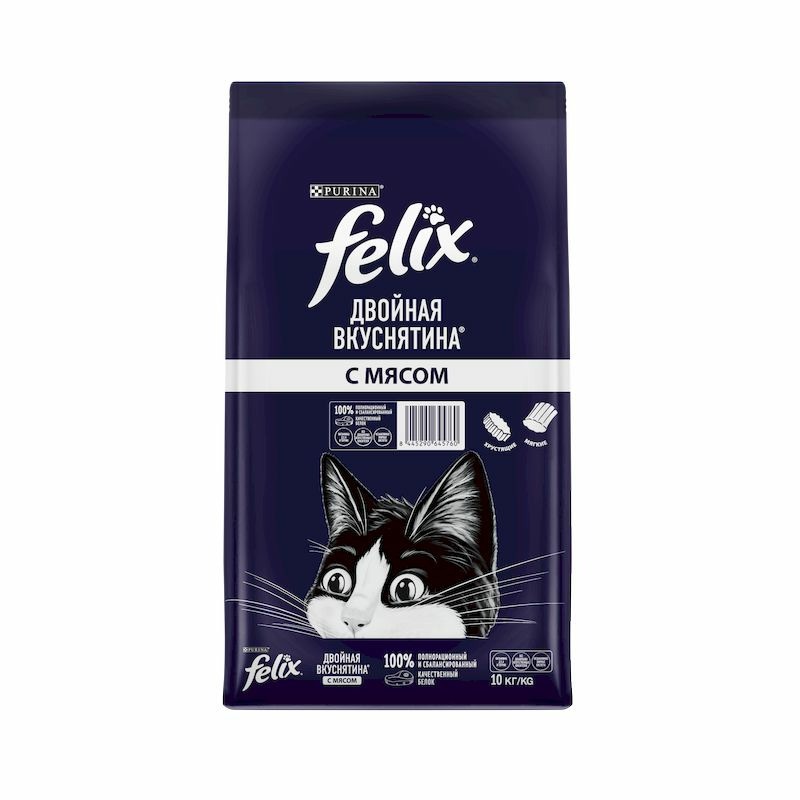 цена Felix Двойная Вкуснятина сухой корм для кошек, с мясом - 10 кг