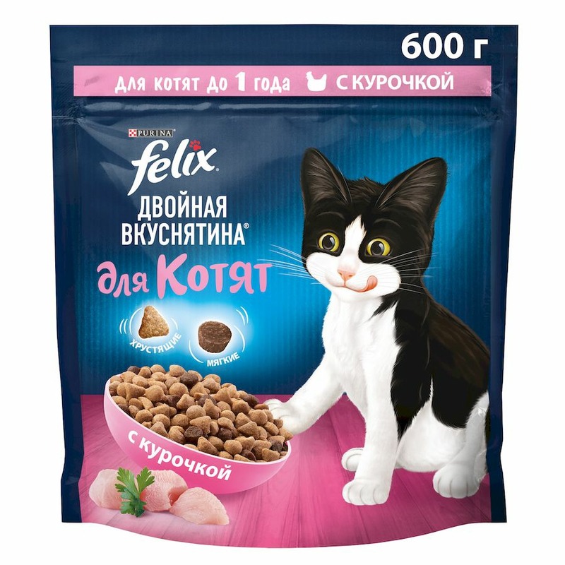 Felix Двойная вкуснятина полнорационный сухой корм для котят до 1 года, с курицей - 600 г