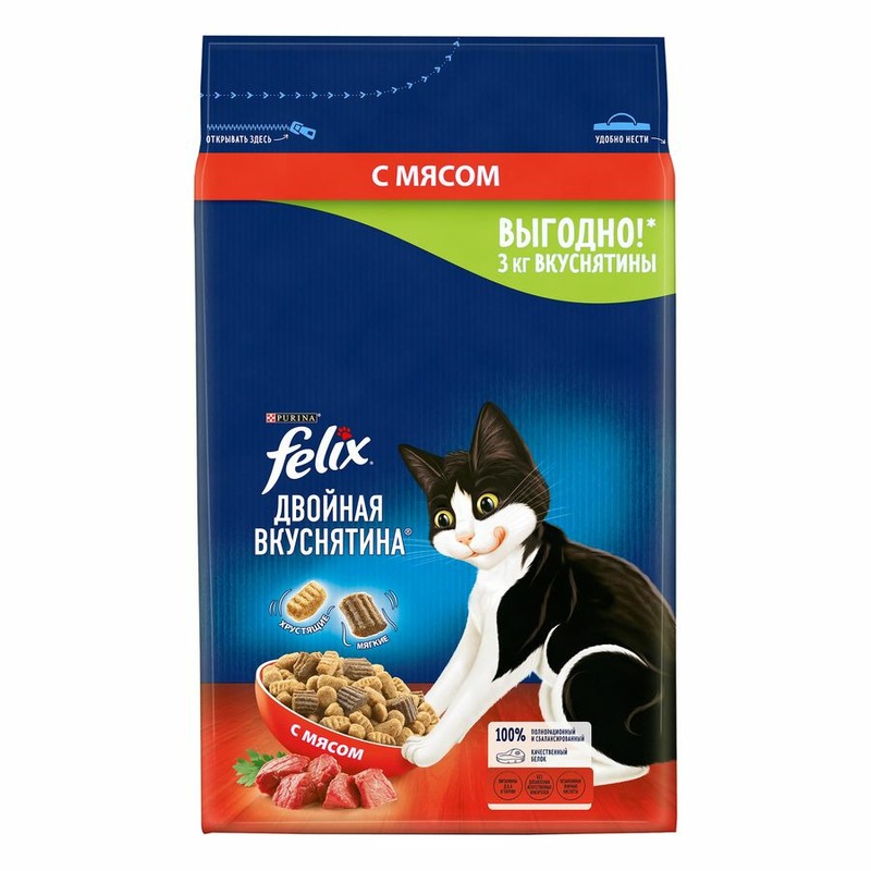 цена Felix Двойная вкуснятина полнорационный сухой корм для кошек, с мясом