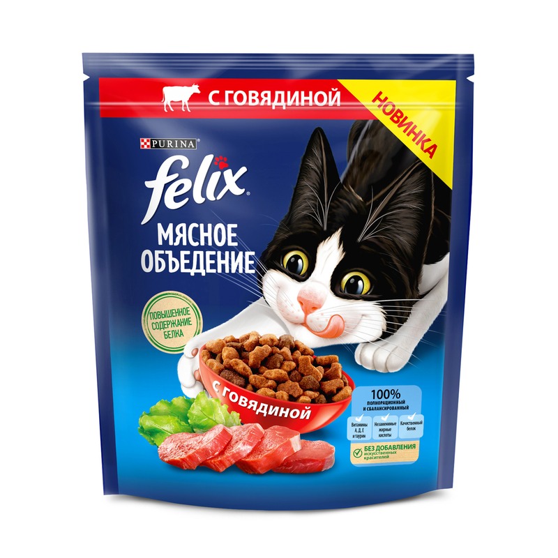 Felix Мясное объедение полнорационный сухой корм для кошек, с говядиной - 600 г