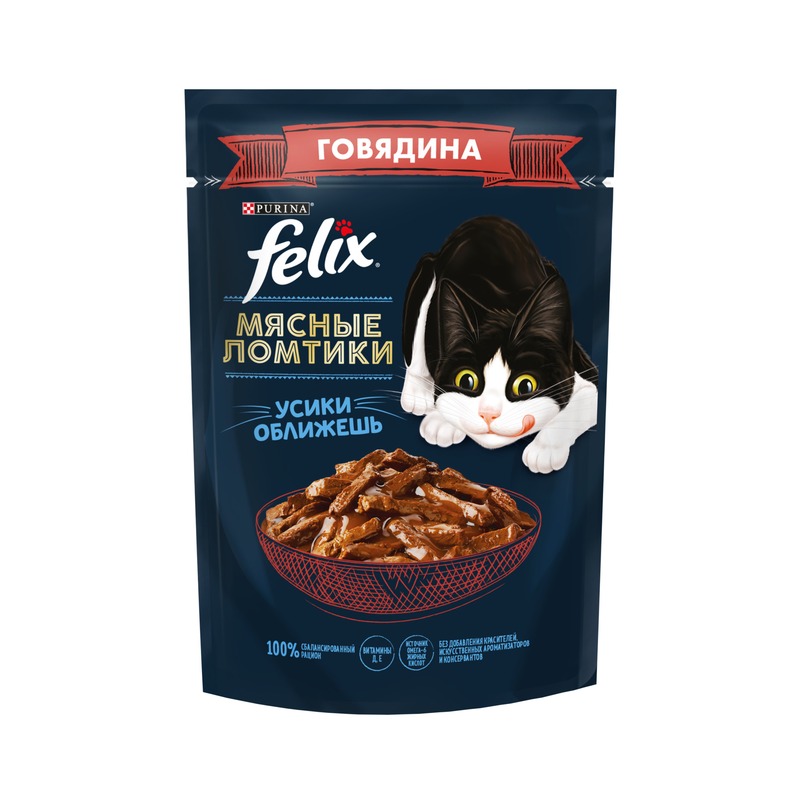 Felix Мясные ломтики полнорационный влажный корм для кошек, с говядиной, кусочки в соусе, в паучах - 75 г