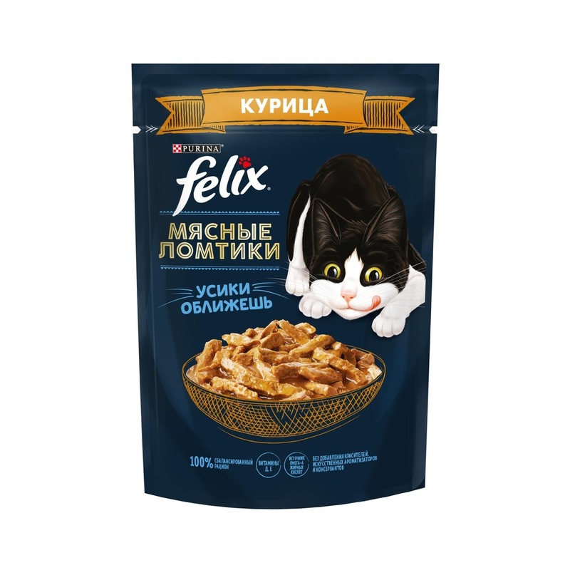 цена Felix Мясные ломтики полнорационный влажный корм для кошек, с курицей, кусочки в соусе, в паучах - 75 г