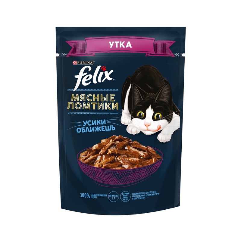 Felix Мясные ломтики влажный корм для кошек, с уткой, в соусе, в паучах - 75 г felix мясные ломтики влажный корм для кошек с уткой в соусе в паучах 75 г