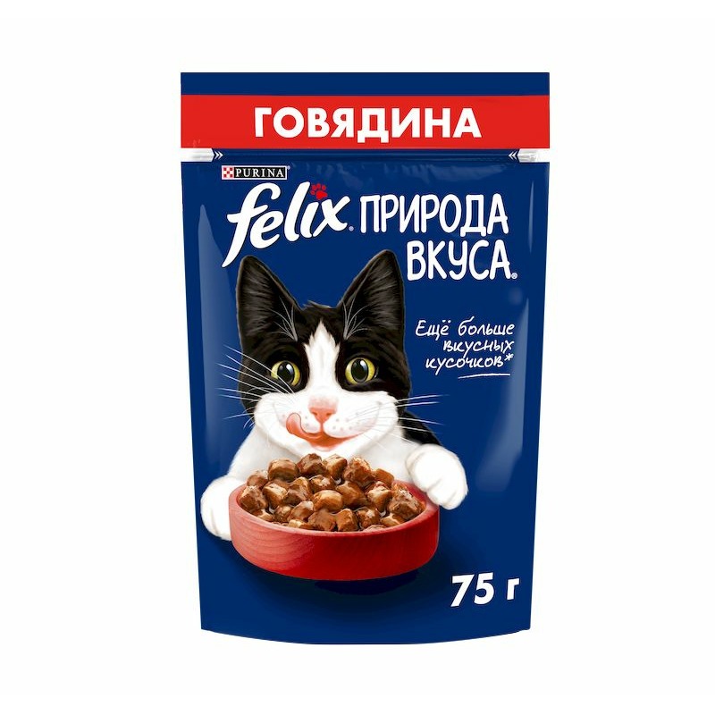 Felix Природа вкуса влажный корм для кошек, с говядиной, в паучах - 75 г felix природа вкуса влажный корм для кошек с курицей в паучах 75 г