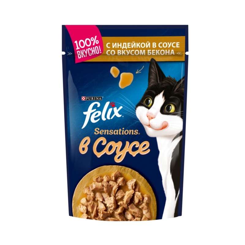 Felix Sensations полнорационный влажный корм для кошек, с индейкой со вкусом бекона, кусочки в соусе, в паучах - 85 г