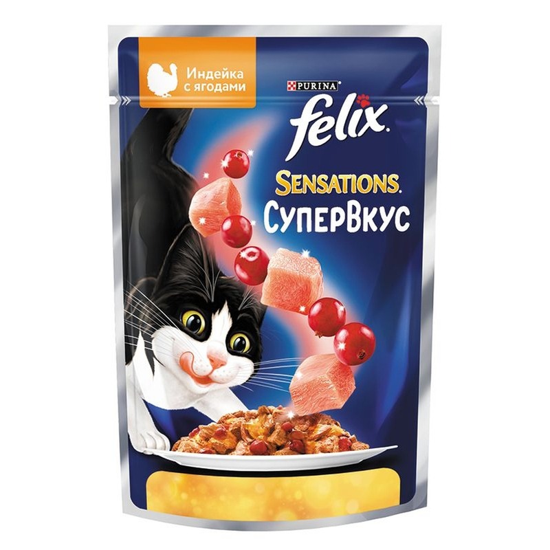 цена Felix Sensations Супервкус полнорационный влажный корм для кошек, с индейкой и ягодами, кусочки в желе, в паучах - 75 г