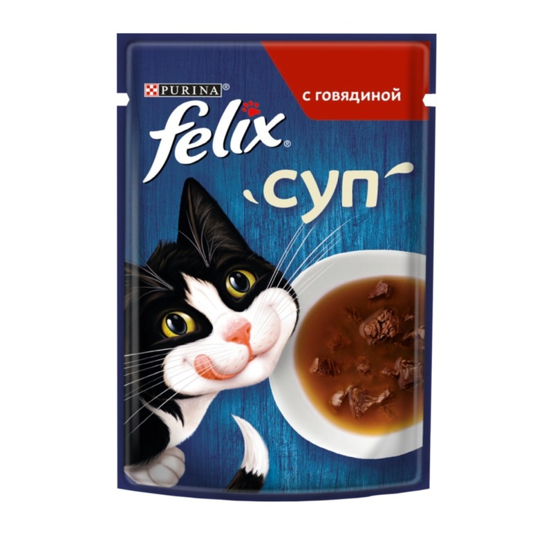 Felix Суп влажный корм для кошек, с говядиной, в соусе, в паучах - 48 г felix felix влажный корм для взрослых кошек с говядиной суп 48 г