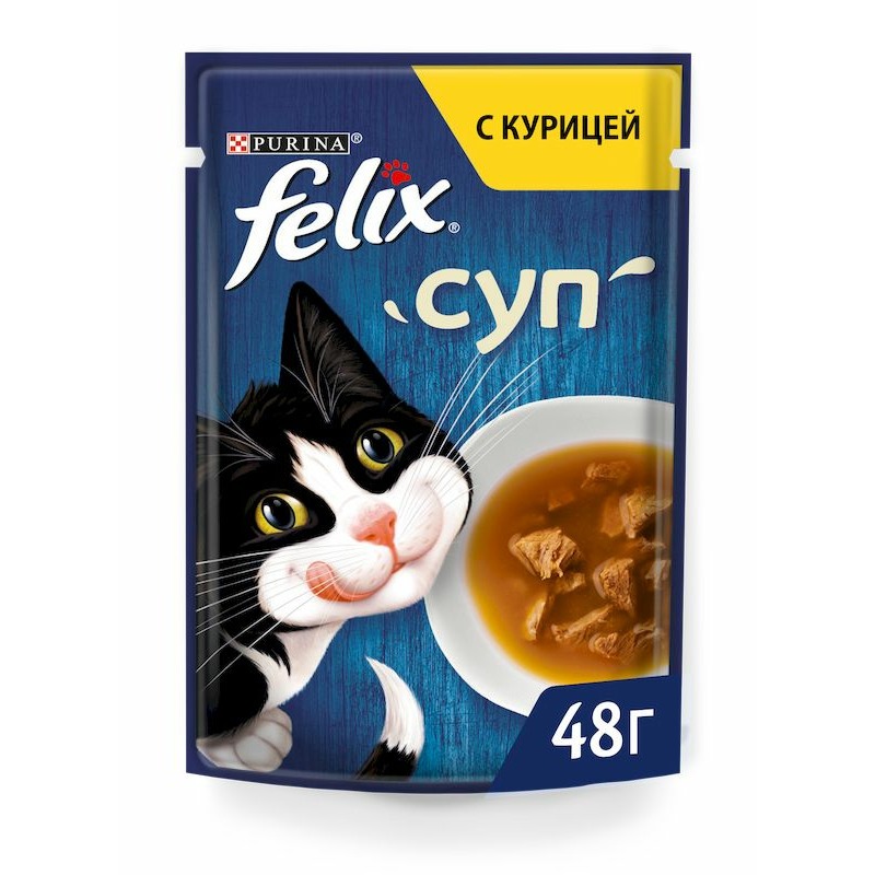 

Felix влажный корм для взрослых кошек суп с курицей в паучах - 48 г х 36 шт повседневный эконом для взрослых с курицей паучи Венгрия 1 уп. х 30 шт. х 1.44 кг