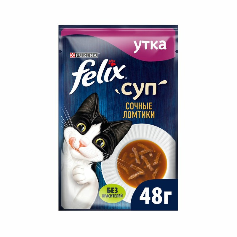 Felix Суп влажный корм для кошек сочные ломтики, с уткой, в паучах - 48 г корм для кошек felix сочные ломтики суп неполнорационный с уткой 48г