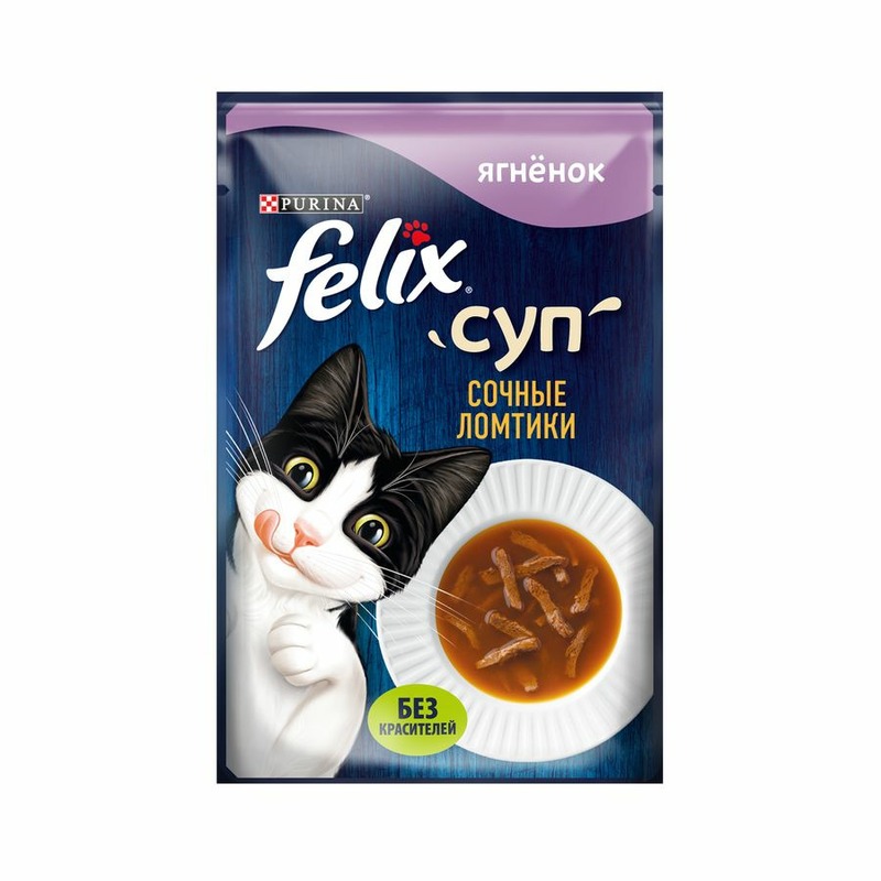 Felix Суп влажный корм для кошек сочные ломтики, с ягнёнком, - 48 г корм для кошек felix сочные ломтики суп неполнорационный с уткой 48г