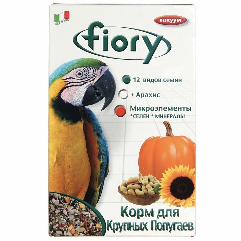 цена Fiory корм для крупных попугаев Pappagalli 700 г