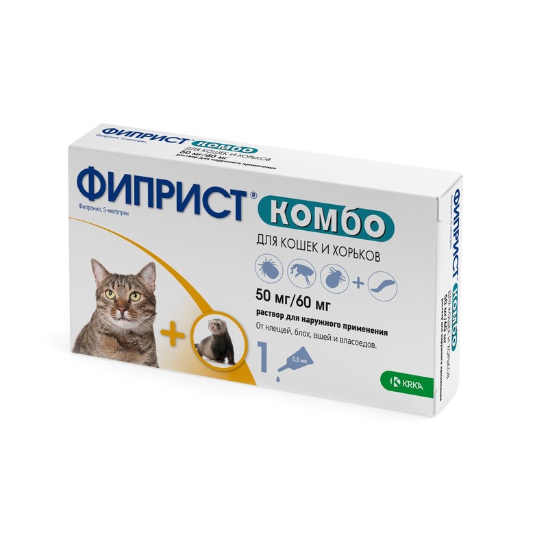 Фиприст Комбо (KRKA) для кошек и хорьков от блох, вшей, клещей и власоедов