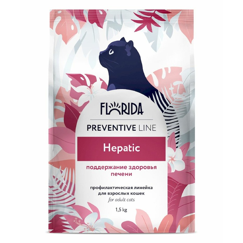Florida Preventive Line Hepatic полнорационный сухой корм для кошек, поддержание здоровья печени - 1,5 кг