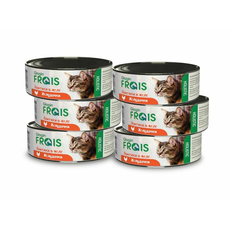 Frais Glogin Holistic полнорационный влажный корм для кошек, с желудочками, ломтики в желе, в консервах - 100 г 46357