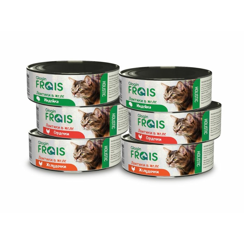 Frais Glogin Holistic полнорационный влажный корм для кошек, мясное ассорти, 2 с желудочками, 2 с индейкой, 2 с сердечками, ломтики в желе, в консервах - 100 г 46363