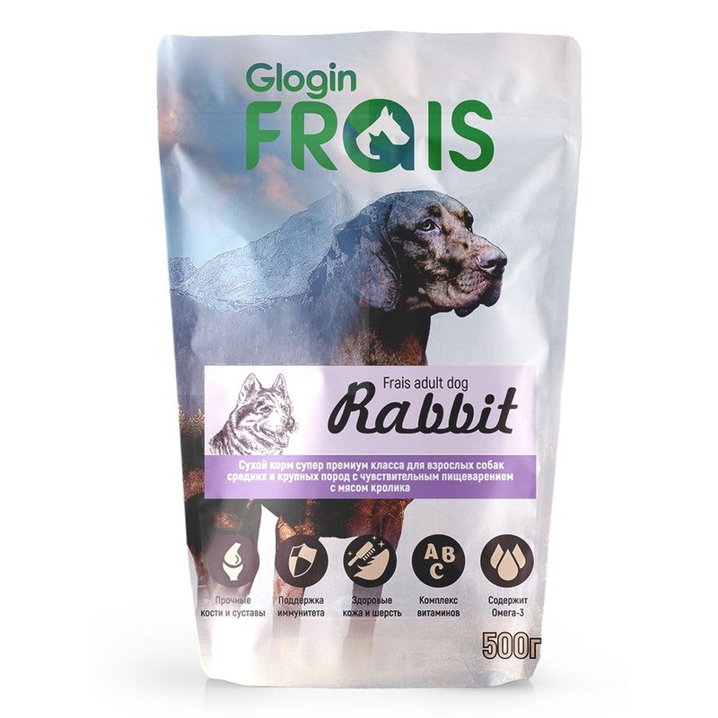 Frais Signature сухой корм для собак средних и крупных пород с чувствительным пищеварением, с кроликом - 500 г