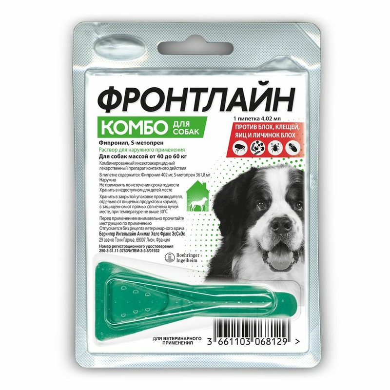 Фронтлайн Комбо ХL капли для собак гигантских пород весом от 40 до 60 кг для защиты от клещей, блох - 1 пипетка