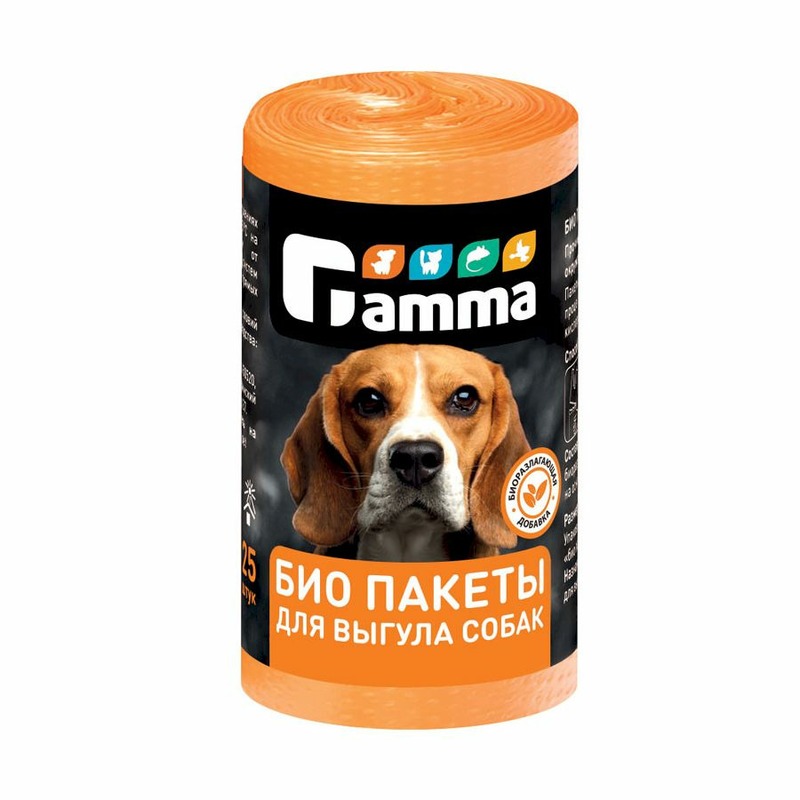 Gamma био пакеты для уборки фекалий 240 х 360 мм - 25 шт, 1 рулон glad for pets экологичные пакеты для отходов для домашних животных лаванда 360 пакетов
