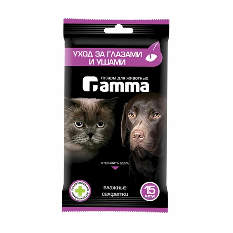 Gamma влажные салфетки для ухода за глазами и ушами собак 15x16 см - 15 шт влажные салфетки для животных уход за глазами и ушами 15 шт