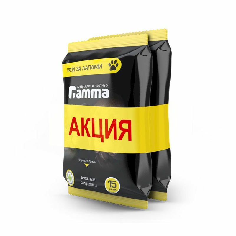 Gamma влажные салфетки для ухода за лапами собак 20x15 см - 15 шт АКЦИЯ 1+1