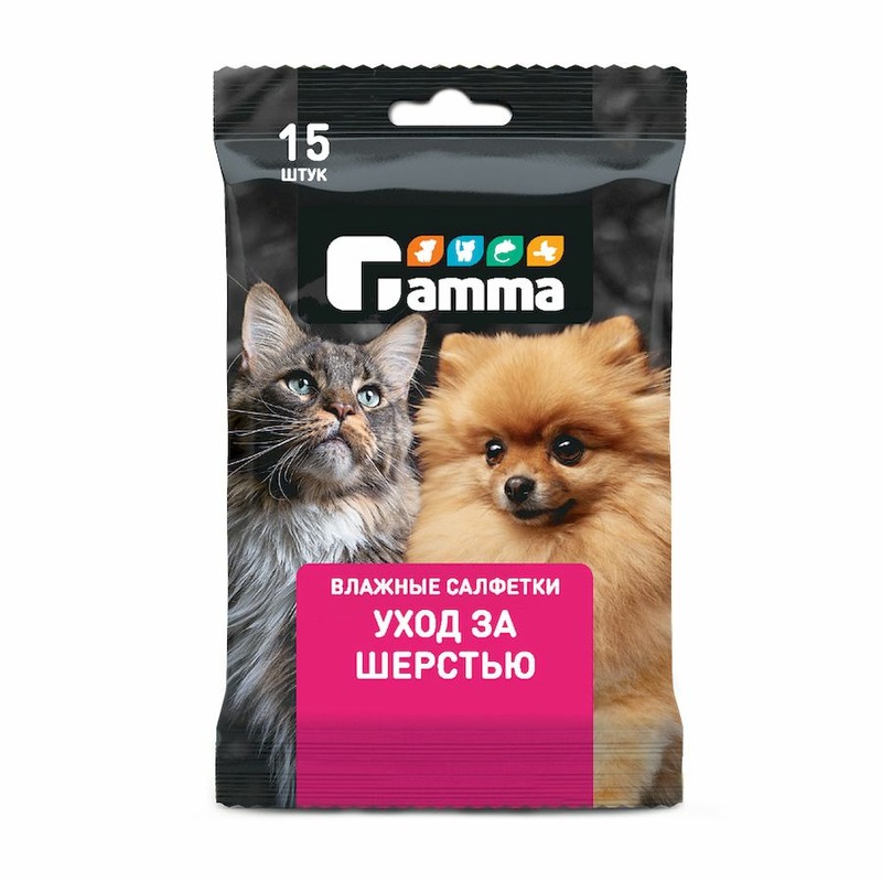 Gamma влажные салфетки для ухода за шерстью собак 15x16 см - 15 шт салфетки для кошек и собак teddy pets влажные для ухода за шерстью 25шт