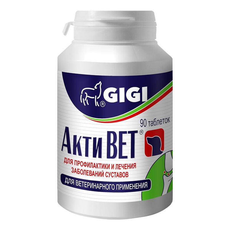 препарат gigi активет макси хондропротектор для собак 240 таб Gigi АктиВЕТ хондропротектор с противовоспалительным и обезболивающим действием для мелких собак 90 таблеток