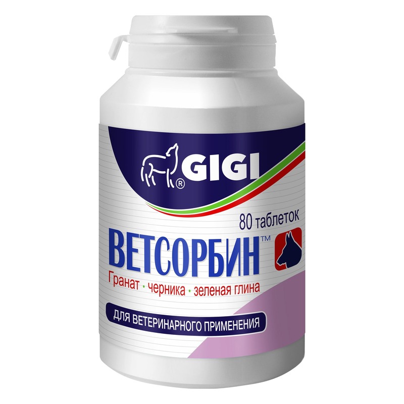 Gigi Ветсорбин для нормализации деятельности ЖКТ собак и кошек 80 таблеток gigi biocalcipet 220 витамины для собак и кошек для профилактики остеопороза 220 таблеток