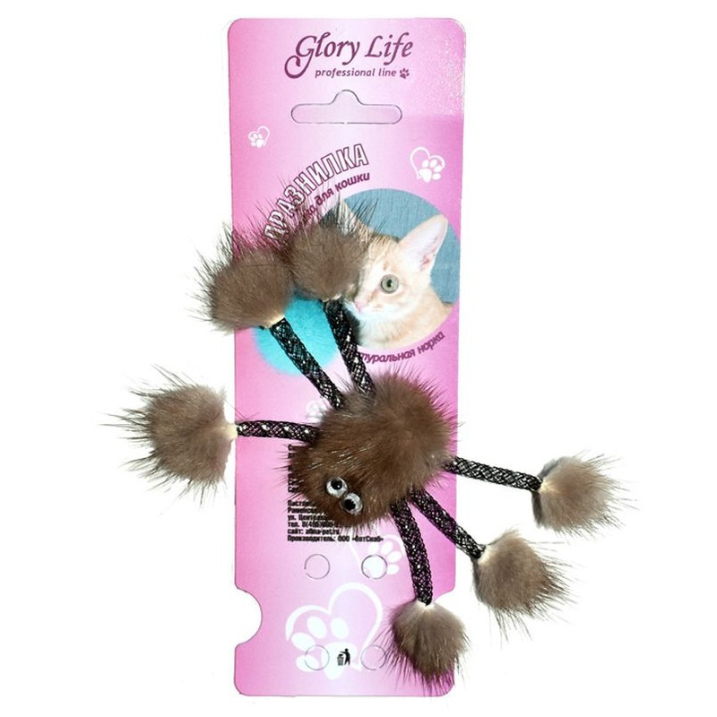 Glory Life игрушка для кошек паук из норки на картоне с еврослотом мягкая semi игрушка для кошек колобок с хвостиком из норки